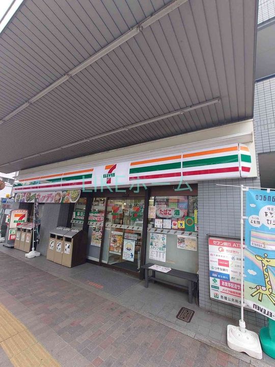 グレアス船橋の周辺