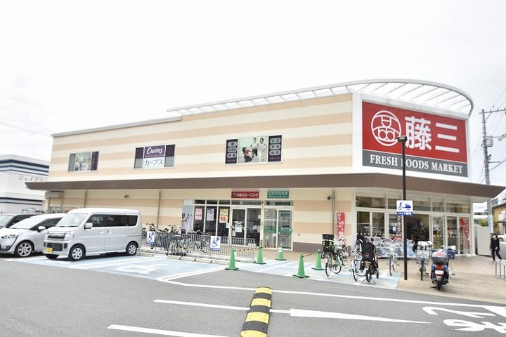 ドミール東青崎の周辺