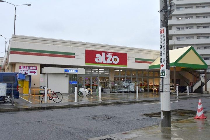 ドミール東青崎の周辺