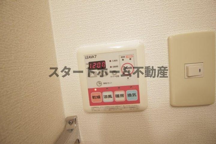徳島県板野郡北島町高房字東中道(アパート)の賃貸物件の内装