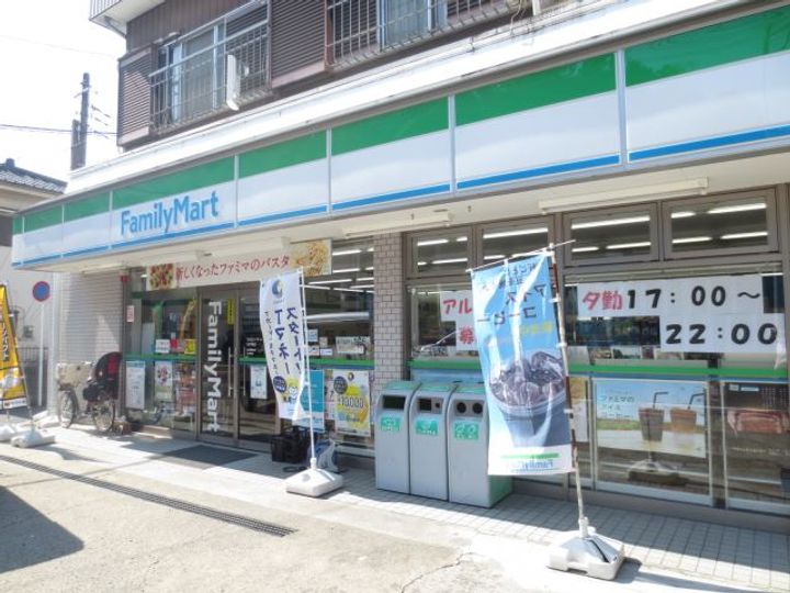 モンシャトー松戸IIの周辺