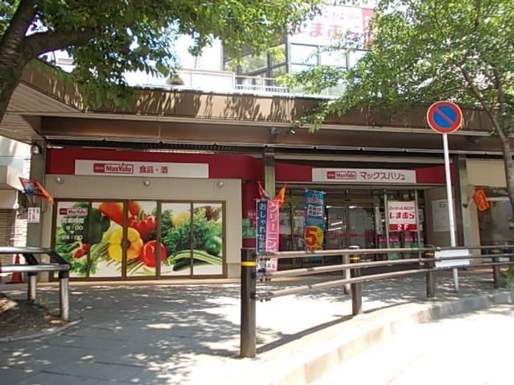 愛知県名古屋市名東区明が丘(マンション)の賃貸物件の周辺