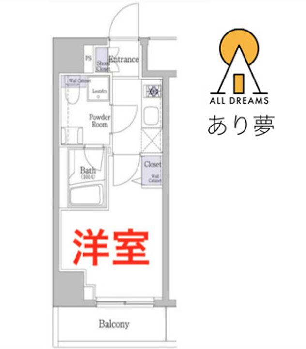 ヴォーガコルテ横濱吉野町の間取り