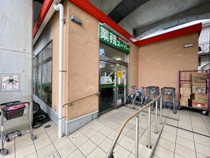 ヴォーガコルテ横濱吉野町の周辺