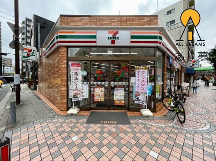 ヴォーガコルテ横濱吉野町の周辺
