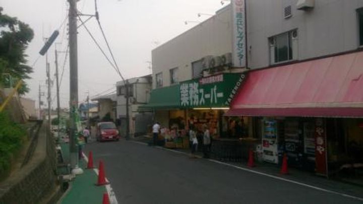 サンパレスマンションの周辺