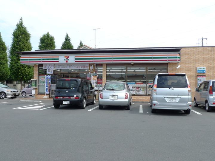 KSコーポIIIの周辺