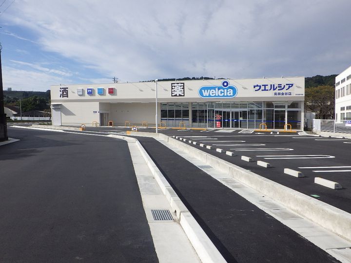 プリメール金谷の周辺