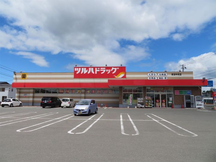 trefle III(トレーフル)の周辺