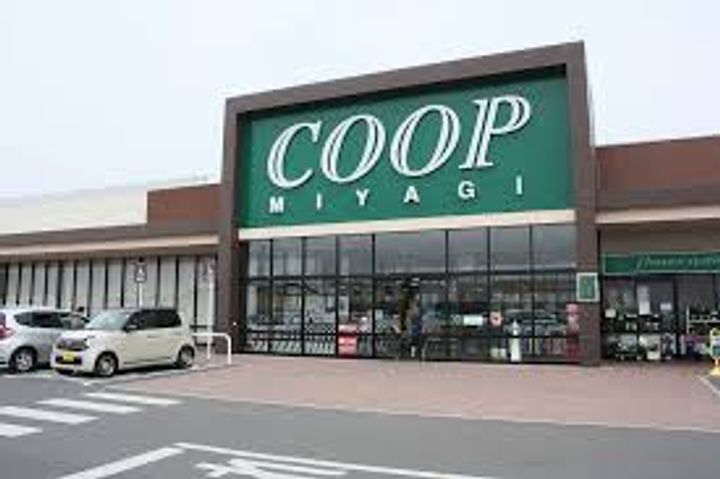 コーポ戸ヶ瀬の周辺