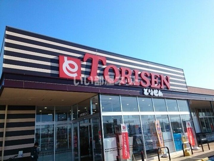 群馬県高崎市福島町(アパート)の賃貸物件の周辺