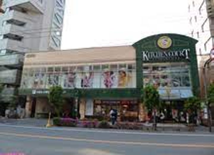 ルーブル市ヶ谷の周辺