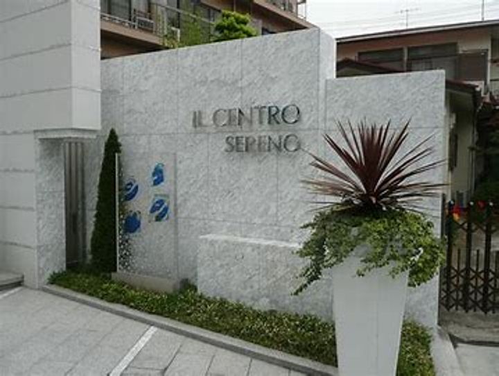 ルーブル市ヶ谷の周辺