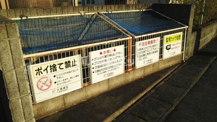 福島県いわき市泉玉露6(アパート)の賃貸物件のその他画像