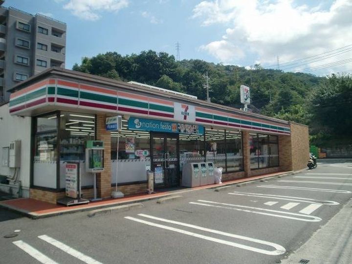 天神マンションの周辺