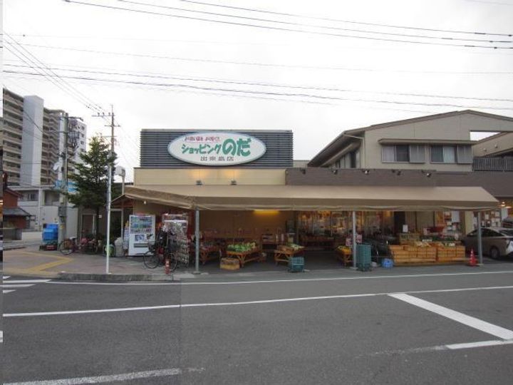 LUXYマンションの周辺