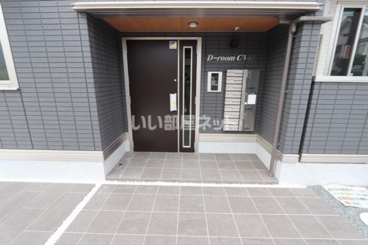 広島県福山市草戸町5(アパート)の賃貸物件の地図