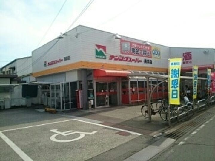 ラ クレールの周辺