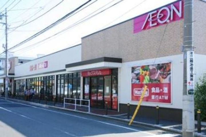 神奈川県川崎市中原区木月住吉町(マンション)の賃貸物件の周辺