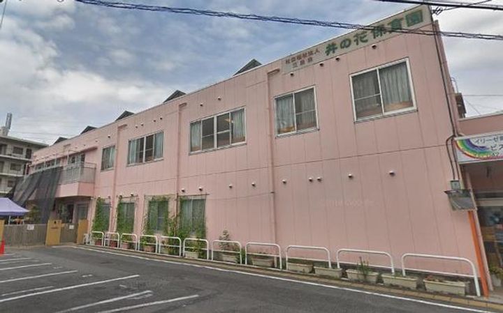 東京都町田市薬師台2(一戸建)の賃貸物件の周辺