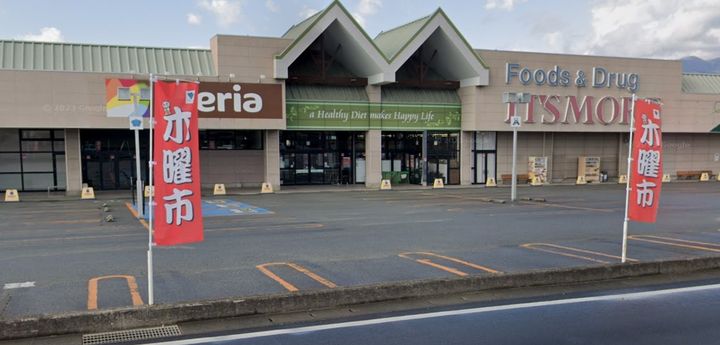 山梨県甲斐市岩森(マンション)の賃貸物件の周辺