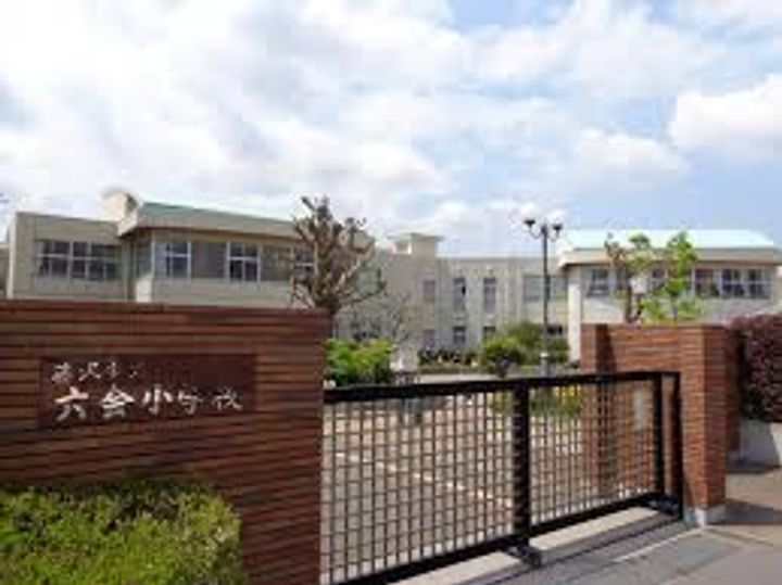 ラベンダー湘南Iの周辺