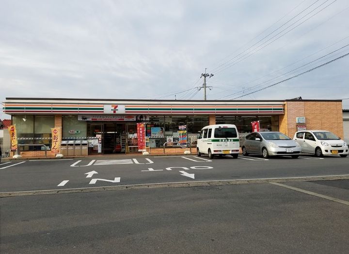 ソラハウス植松の周辺
