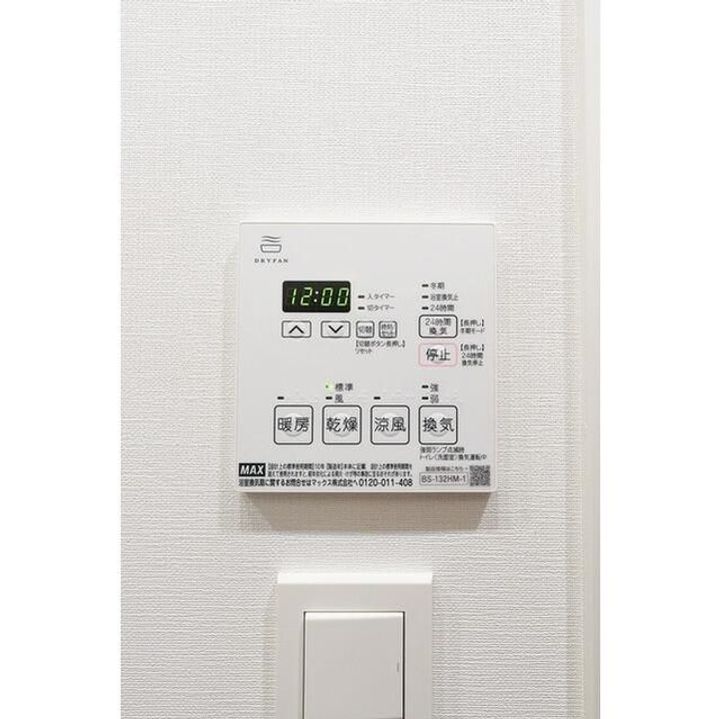 神奈川県川崎市川崎区東田町(マンション)の賃貸物件の内装