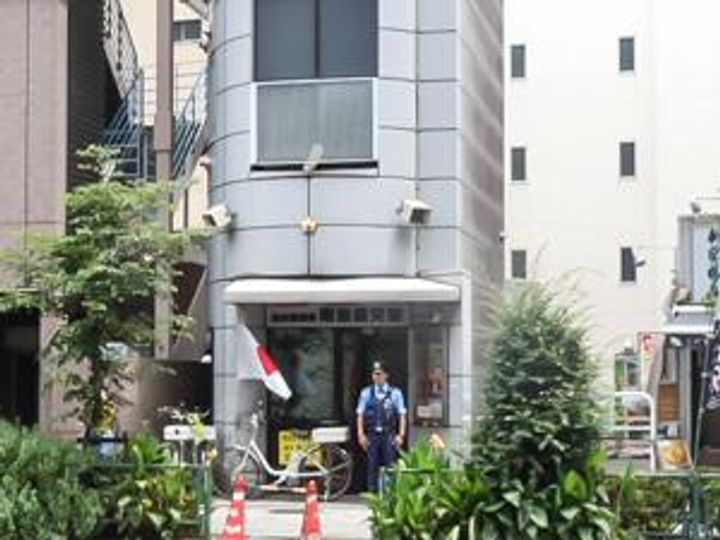 目白コンコルドの周辺
