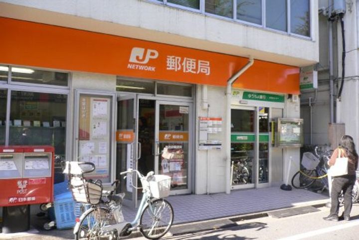 目白コンコルドの周辺