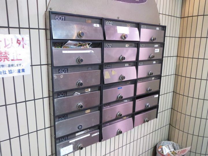 アトレーユ深江の地図