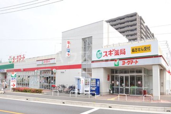 内田荘Aの周辺
