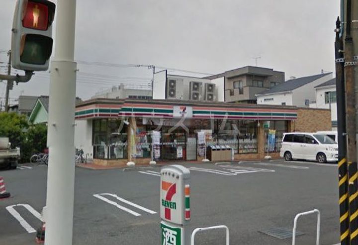 内田荘Aの周辺