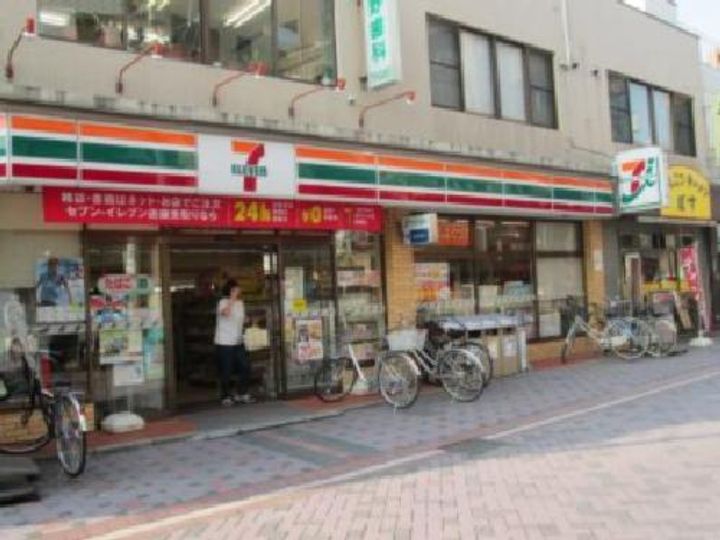 神奈川県川崎市中原区井田杉山町(アパート)の賃貸物件の周辺