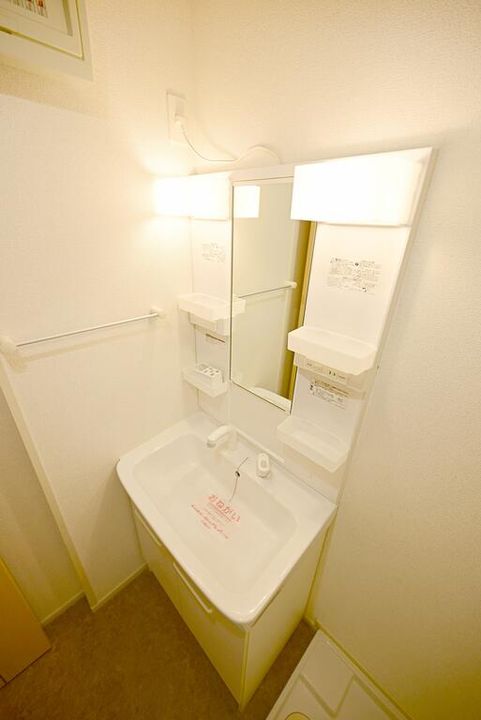 広島県広島市安芸区瀬野西4(アパート)の賃貸物件の内装