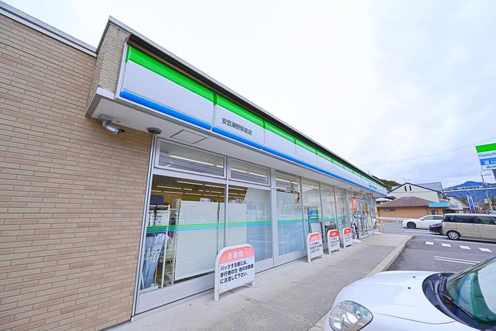 広島県広島市安芸区瀬野西4(アパート)の賃貸物件の周辺