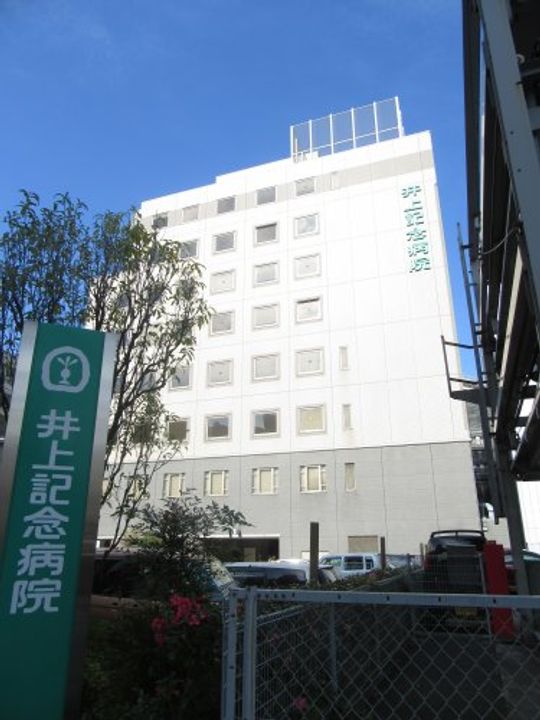 千葉県千葉市中央区新宿1(マンション)の賃貸物件の周辺