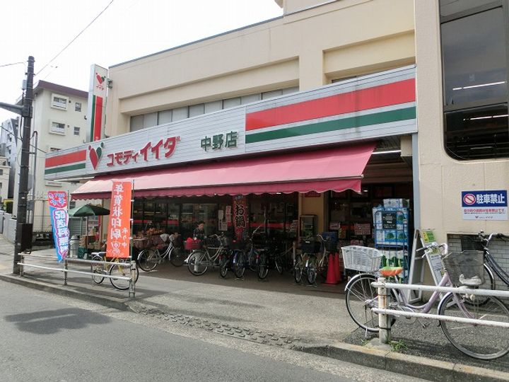 東京都中野区上高田1(一戸建)の賃貸物件の周辺