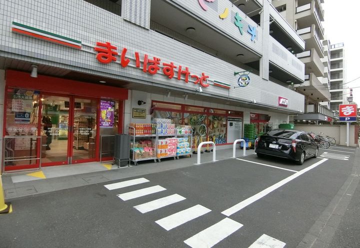 東京都中野区上高田1(一戸建)の賃貸物件の周辺