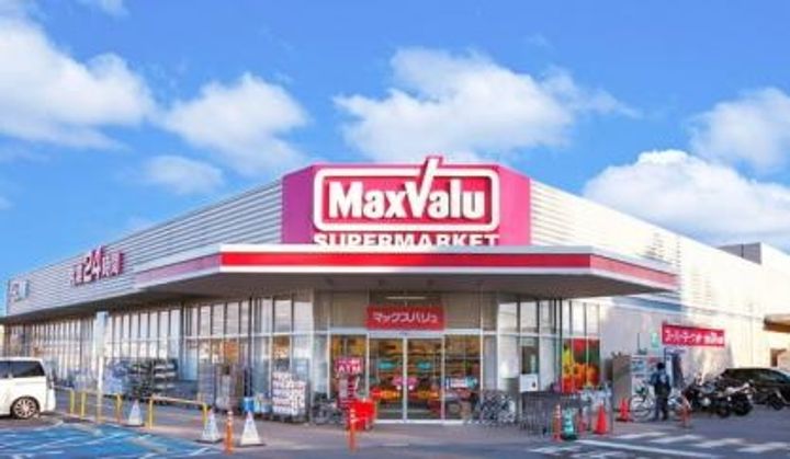 大阪府箕面市粟生新家2(マンション)の賃貸物件の周辺