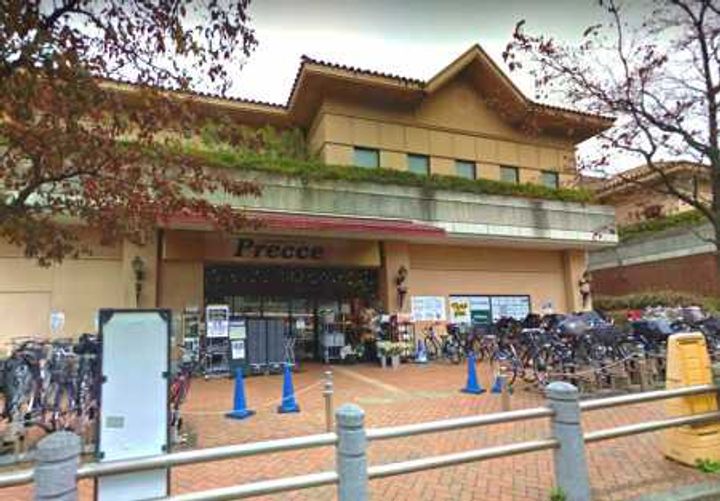 グランデュオ田園調布の周辺