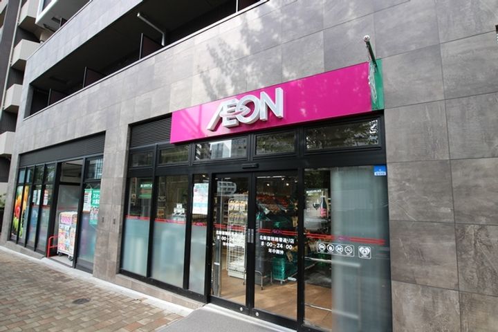 コンポジット新宿柏木の周辺