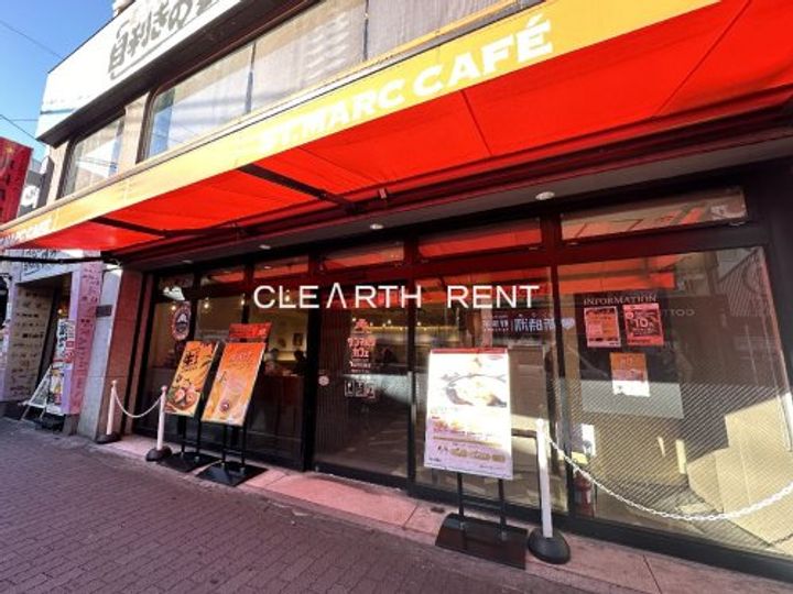 コンポジット新宿柏木の周辺