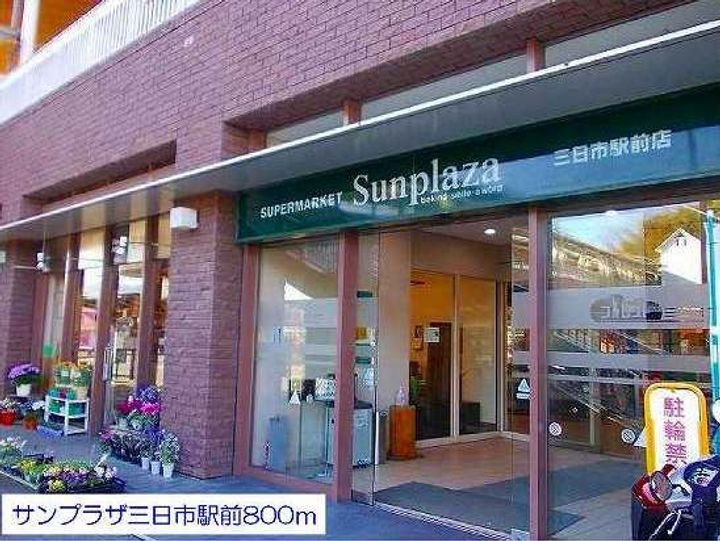 グラントゥールIIの周辺