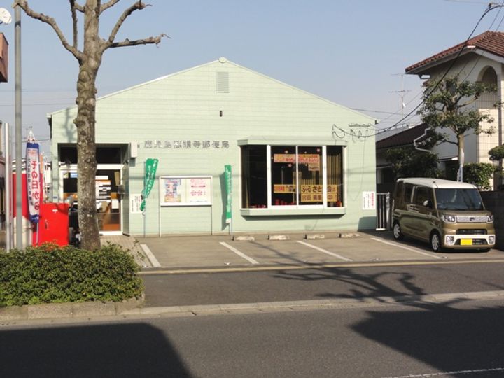 島元アパートの周辺