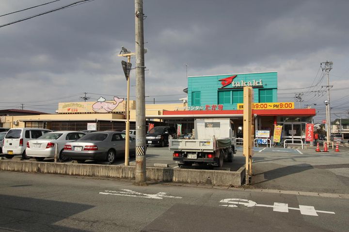 あじさいYハイツの周辺