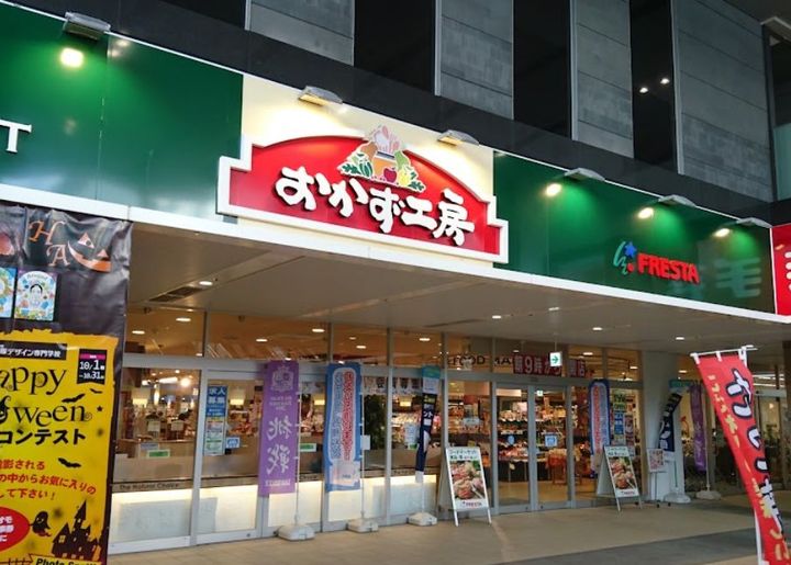 シンメイロードの周辺