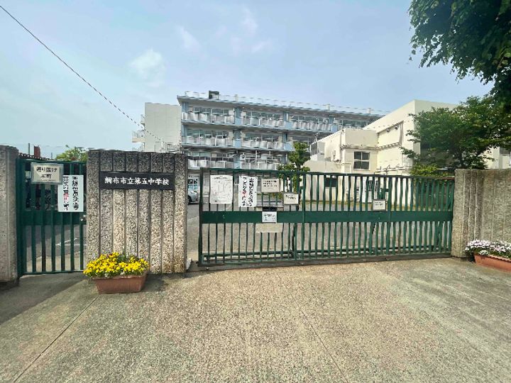 ユースハイツの周辺