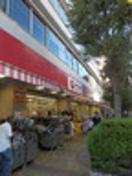 N-flats町田の周辺