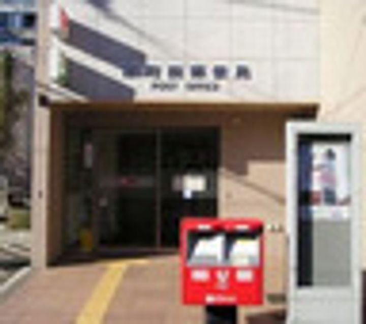 N-flats町田の周辺